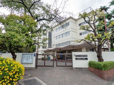 區立目黒南中學校