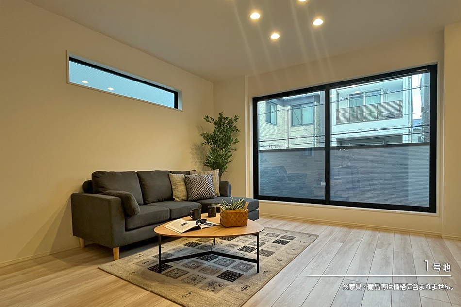 セキュレア豊島目白5丁目II (分譲住宅)