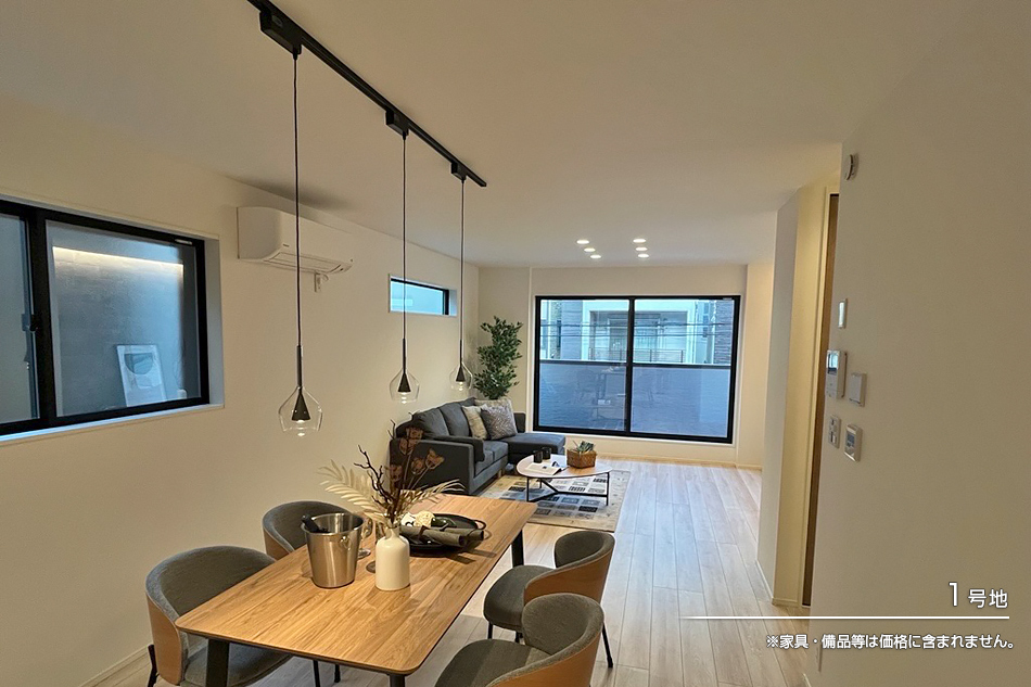 セキュレア豊島目白5丁目II (分譲住宅)