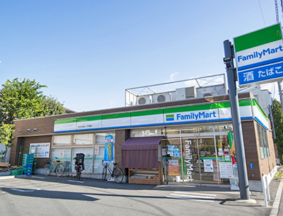 ファミリーマート世田谷奧沢1丁目店
