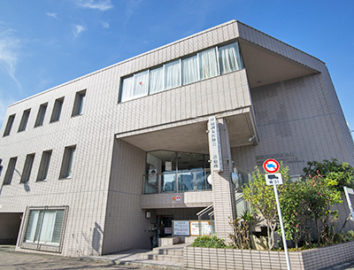 田園調布醫師會休日診療所