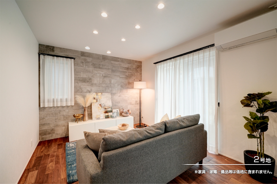 セキュレア武蔵小金井North (分譲住宅)