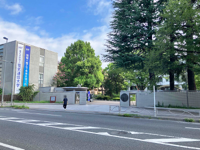 電気通信大學
