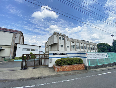 八王子市市立由井中學校
