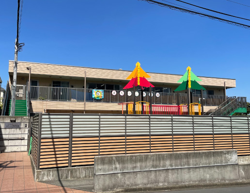 まちっこ保育園