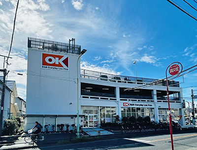 オーケー 町田森野店