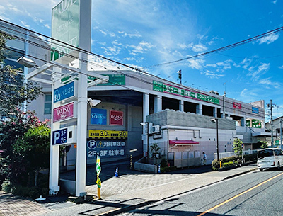 フードワン 森野店