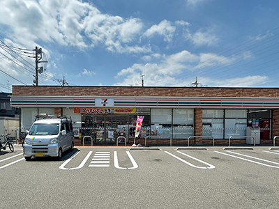 セブンイレブン 町田森野3丁目店