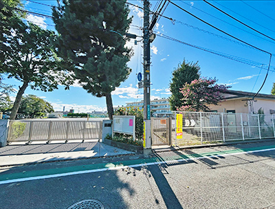 町田市立町田第四小學校