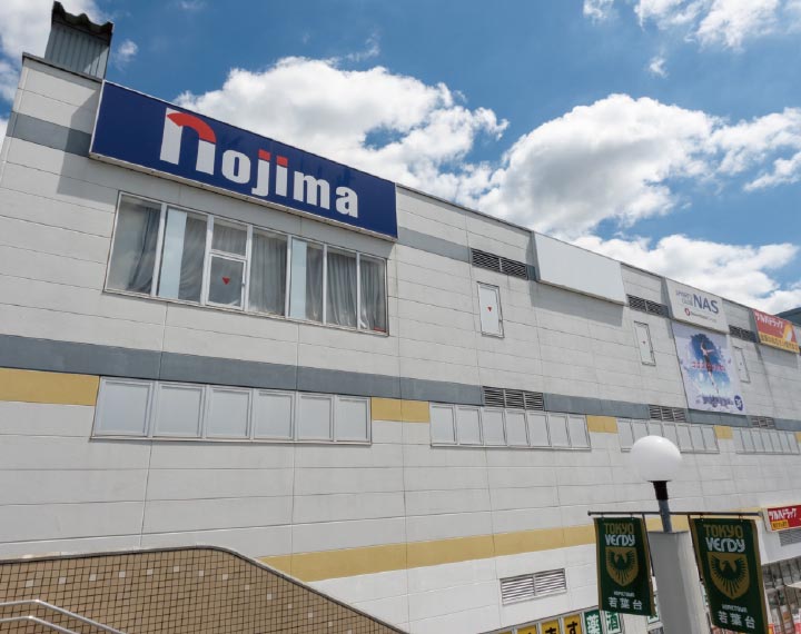 フレスポ若葉臺