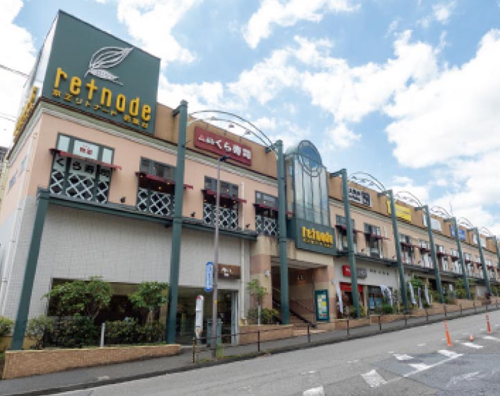 京王リトナード若葉臺