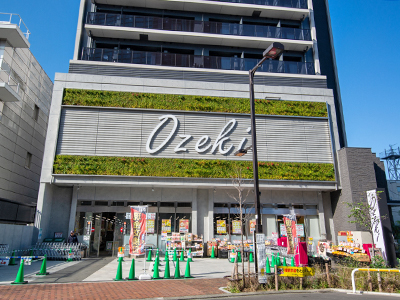 オオゼキ三軒茶屋店