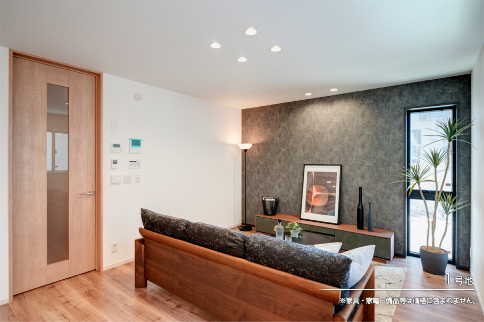 セキュレア光が丘Sta.　(分譲住宅)