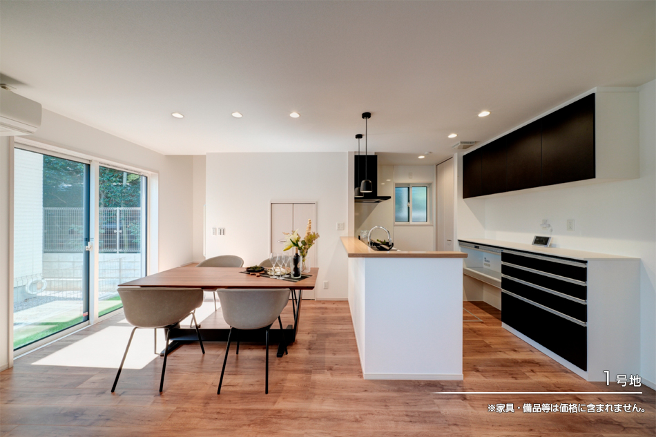 セキュレア光が丘Sta.　(分譲住宅)