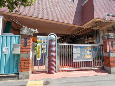 新宿區(qū)立市谷幼稚園