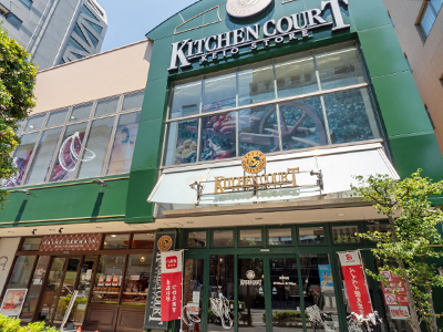 キッチンコート神楽坂店