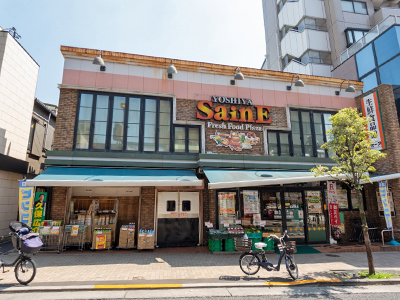 よしやSainE神楽坂店