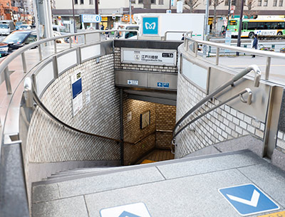東京メトロ有楽町線「江戸川橋」駅
