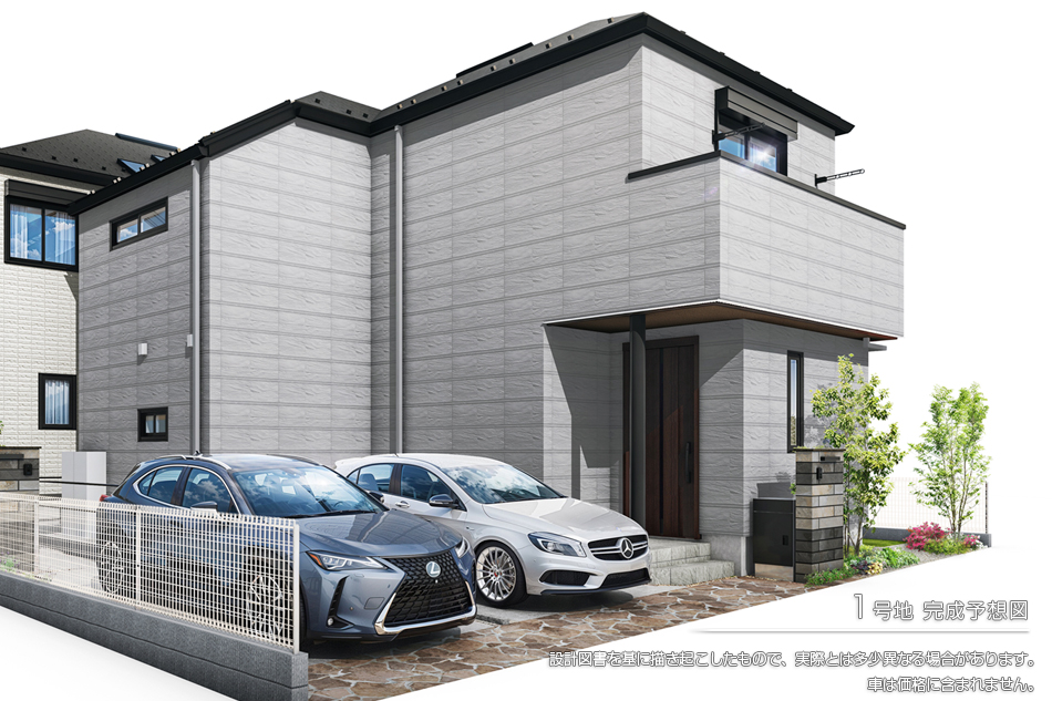 セキュレア世田谷代田1丁目 (分譲住宅)