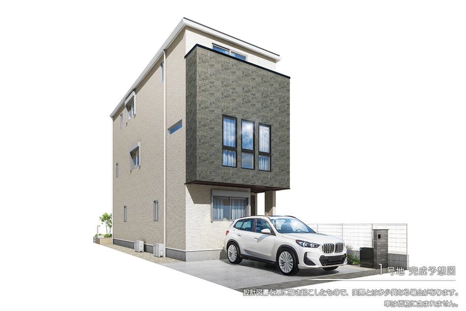 セキュレア文京千石4丁目 (分譲住宅)