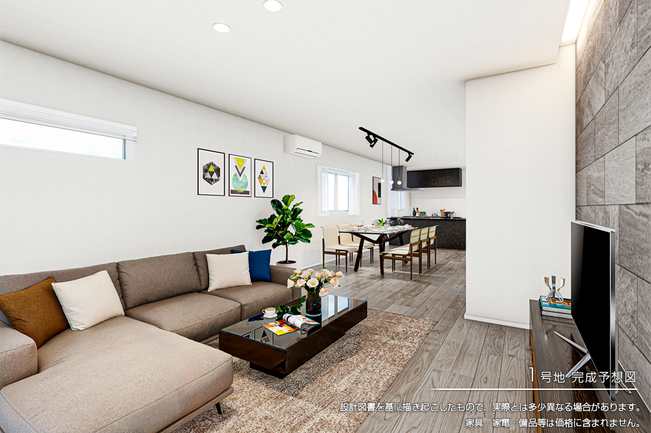 セキュレア文京千石4丁目 (分譲住宅)