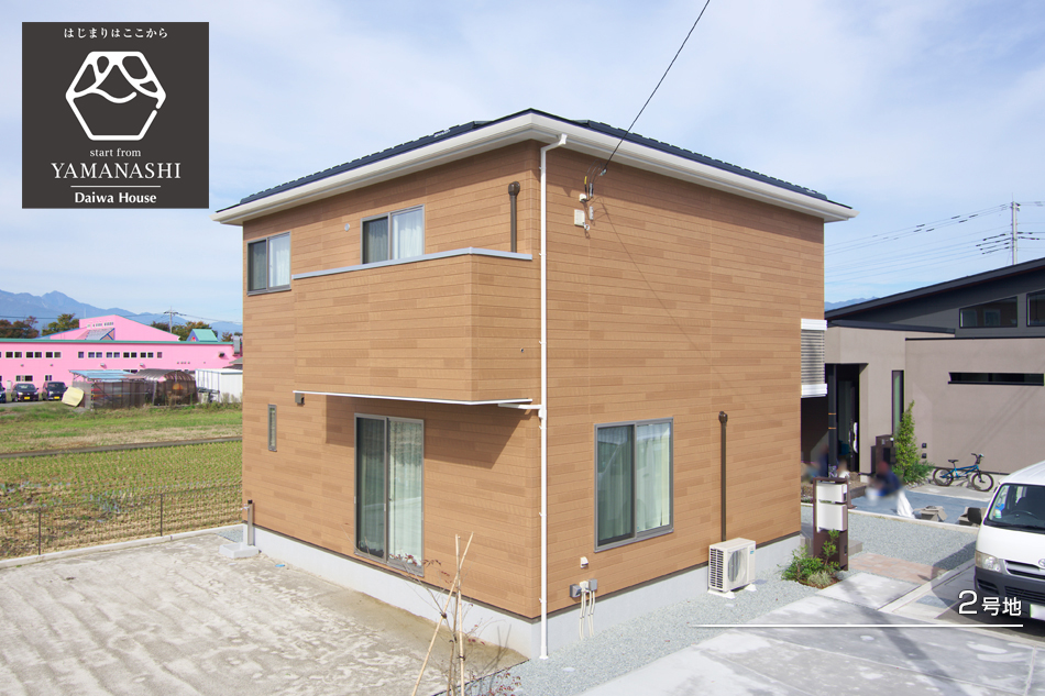 2號地