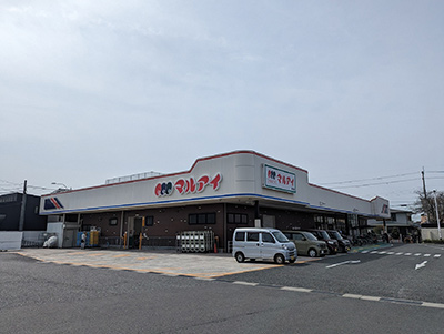 マルアイ森田店