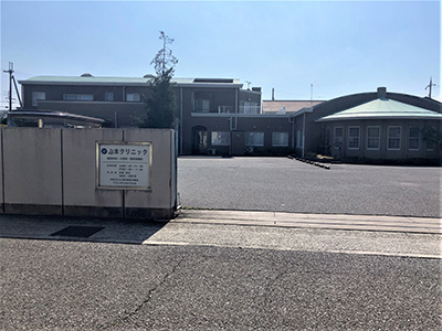 山本クリニック