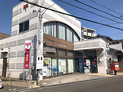 明石鳥羽郵便局