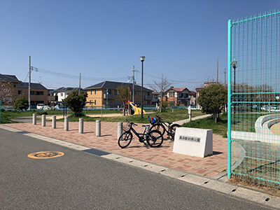 鳥羽新田南公園