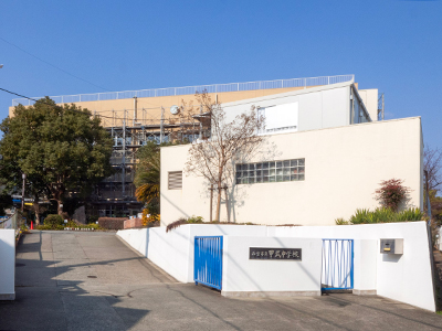 西宮市立甲武中學(xué)校