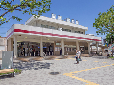 阪急神戸線「塚口」駅