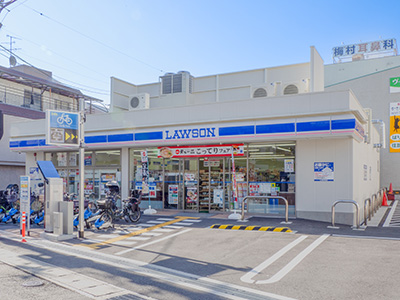 ローソン寶塚逆瀬川2丁目店