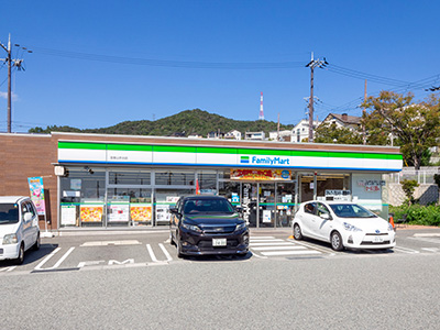 ファミリーマート寶塚山手臺店