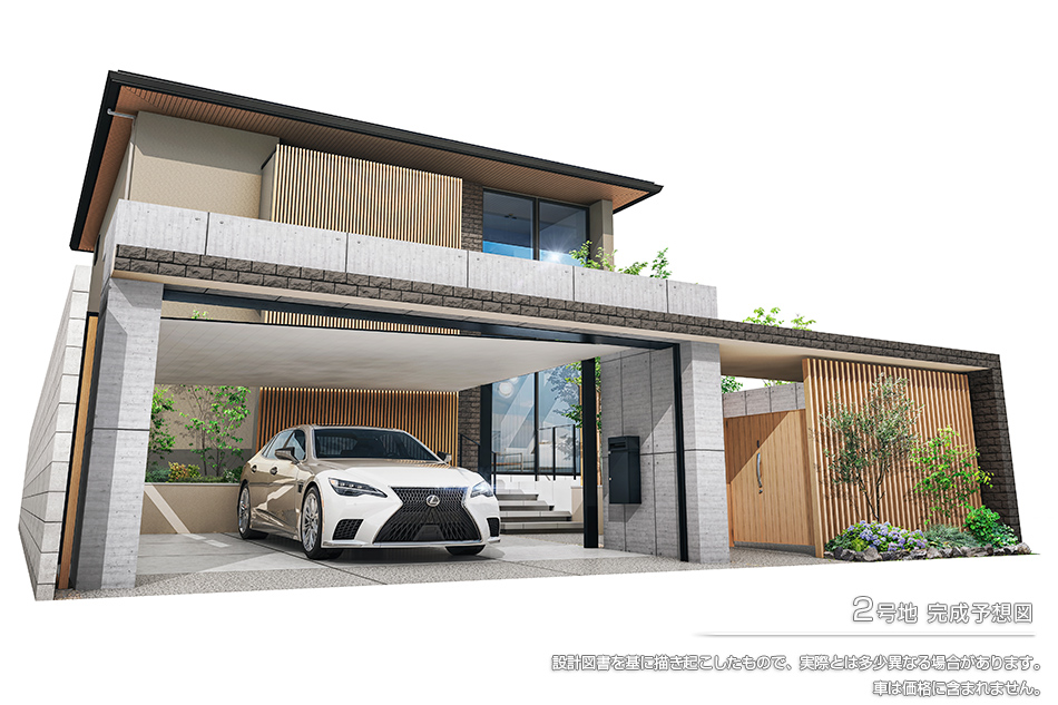 セキュレア下鴨南芝町(分譲住宅)