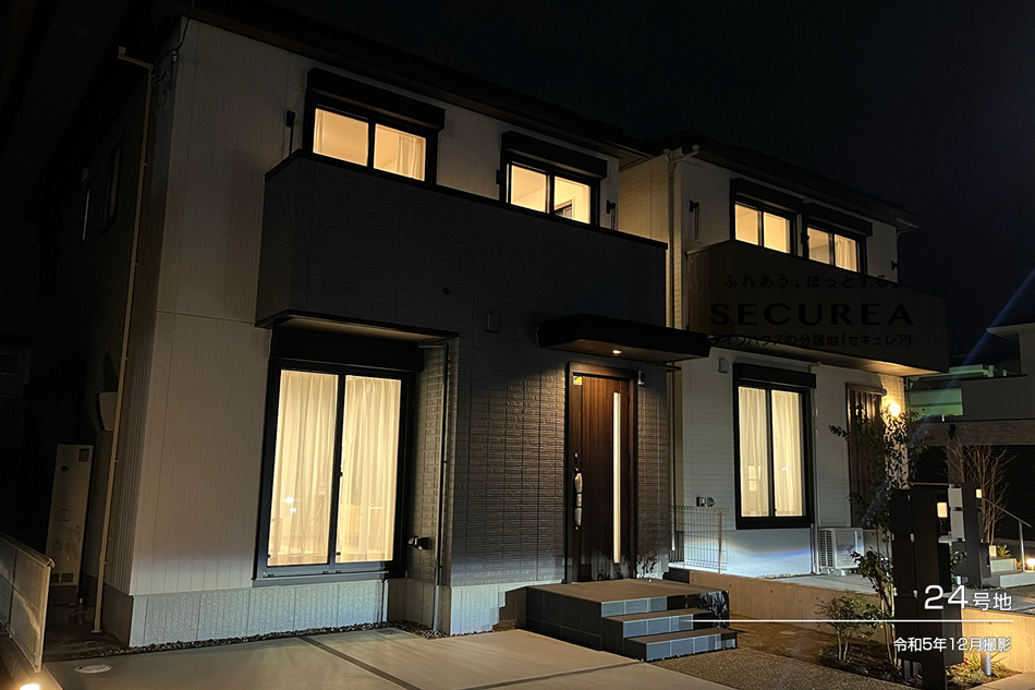 セキュレア長岡京市今里　(分譲住宅)