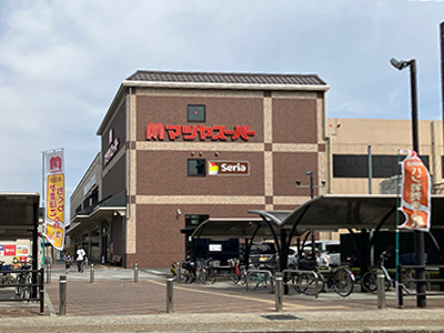 マツヤスーパー伊勢田店