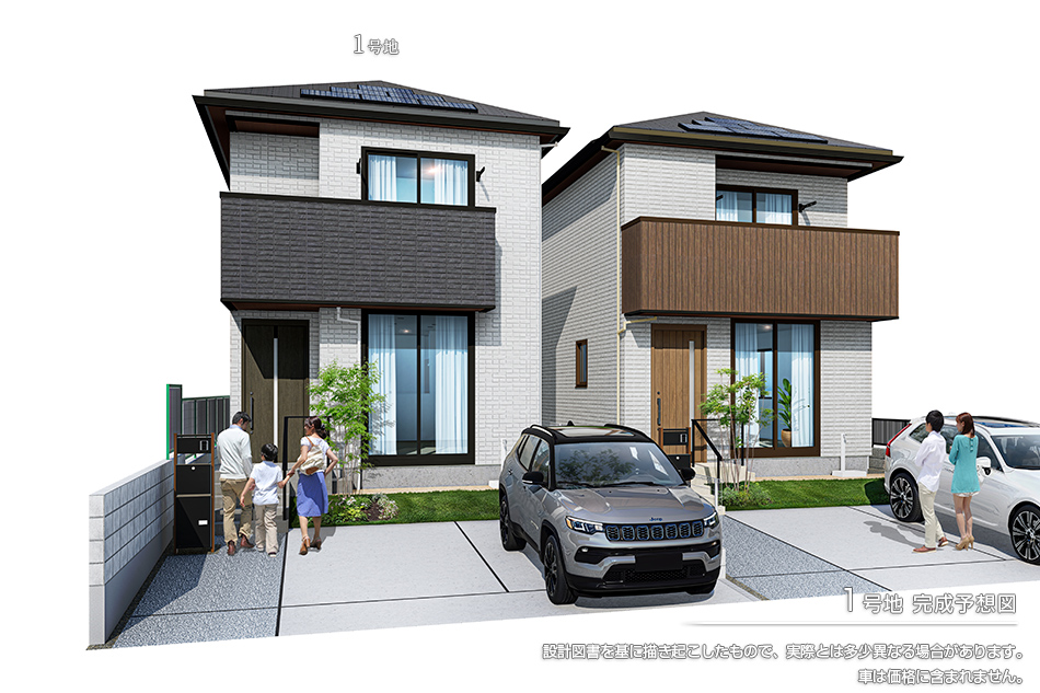 セキュレア宇治広野町(分譲住宅)