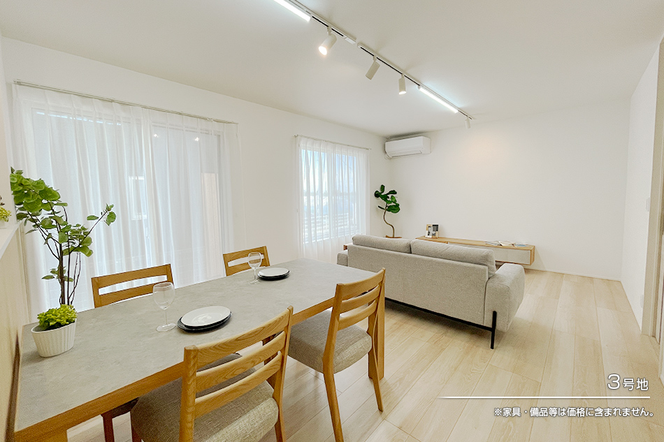 セキュレア近鉄郡山駅西