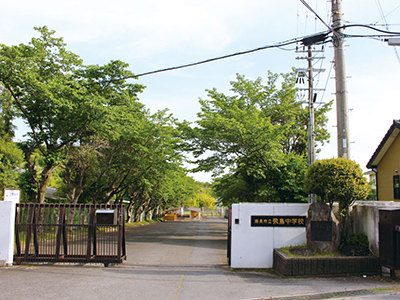 奈良市立飛鳥中學(xué)校