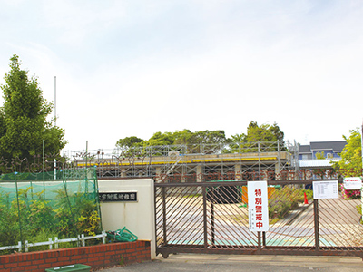 奈良教育大學(xué)附屬幼保連攜型認(rèn)定こども園