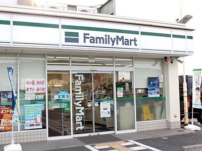 ファミリーマート奈良紀(jì)寺店