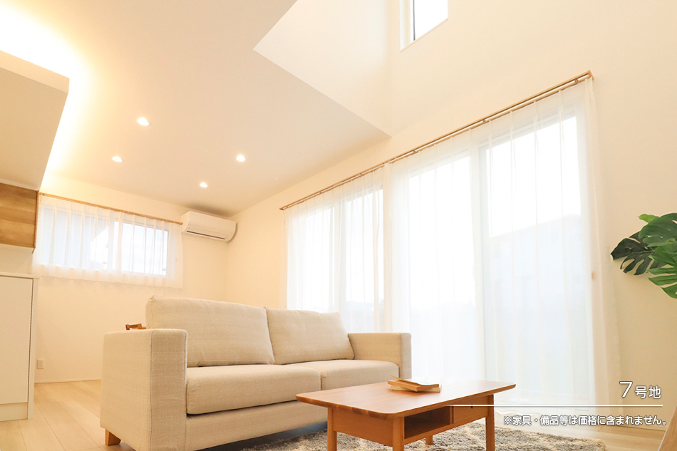 セキュレア奈良大渕池公園東