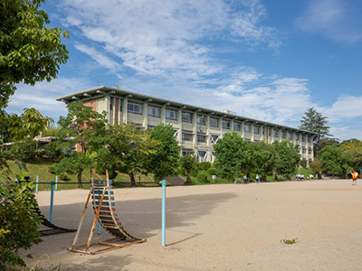 平城西小學校
