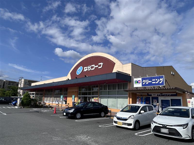 ならコープ朱雀店