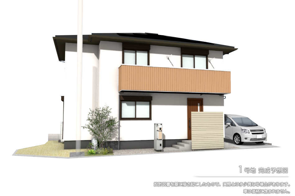 セキュレア摂津市莊屋