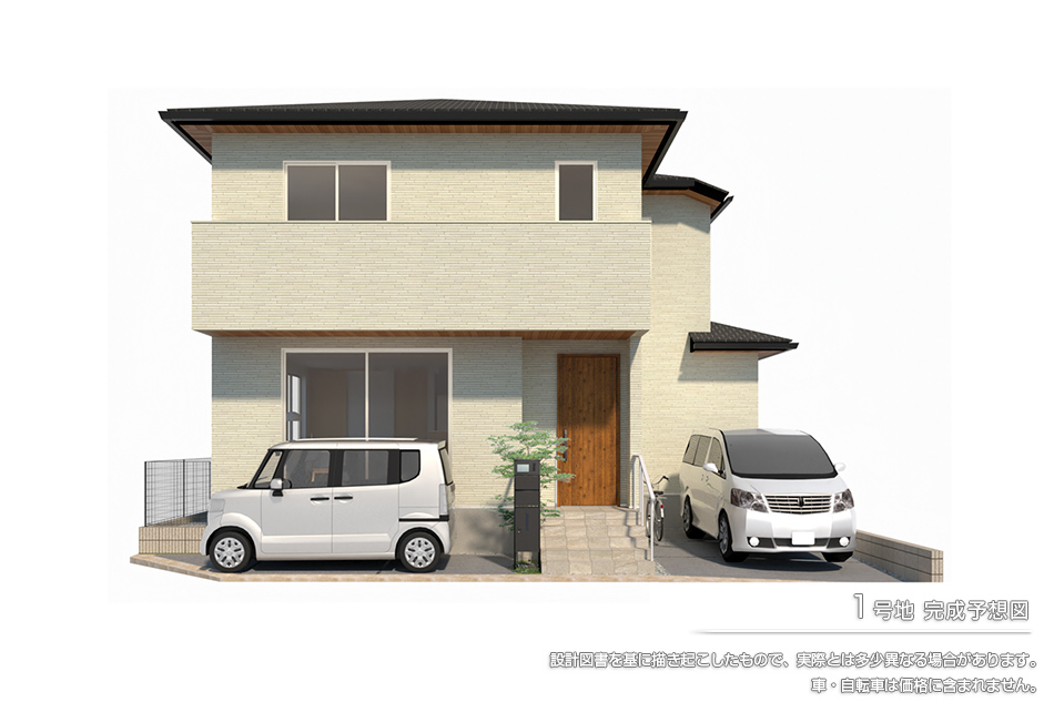 セキュレア豊中市上野西(分譲住宅)