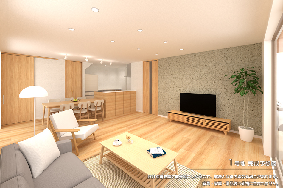 セキュレア豊中市上野西(分譲住宅)