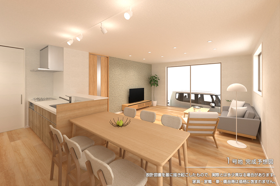 セキュレア豊中市上野西(分譲住宅)