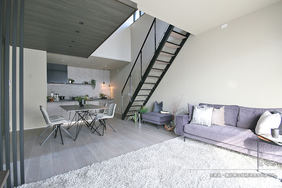 まちなかジーヴォ中百舌鳥(分譲住宅)